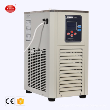 Small Water Chiller Equipment